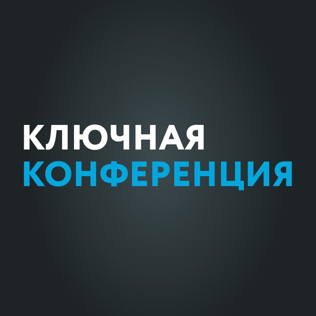Channel Photo