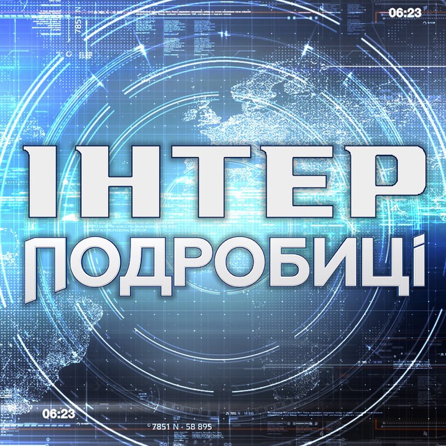 Channel Photo