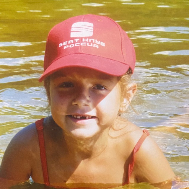 Channel Photo