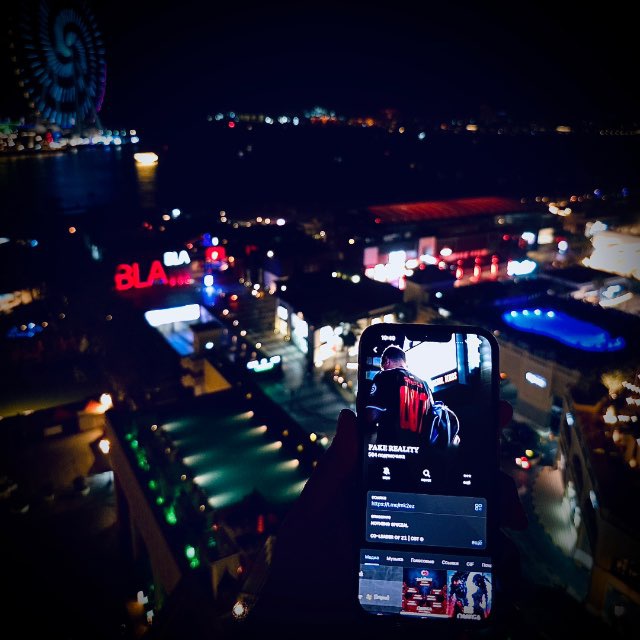 Channel Photo