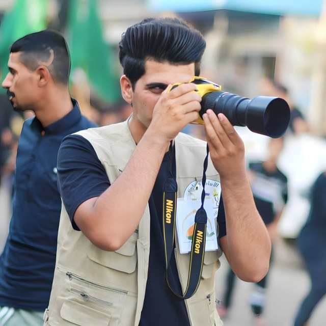 Channel Photo