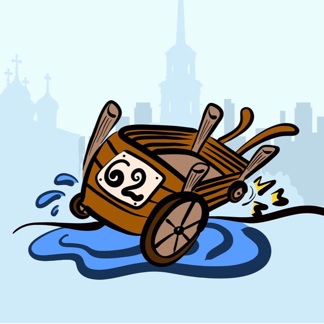 Channel Photo