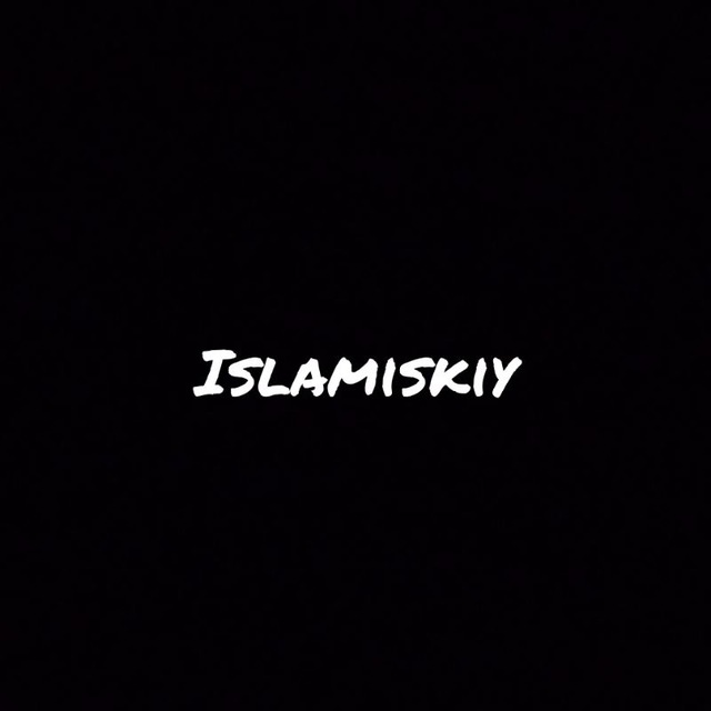 Channel Photo