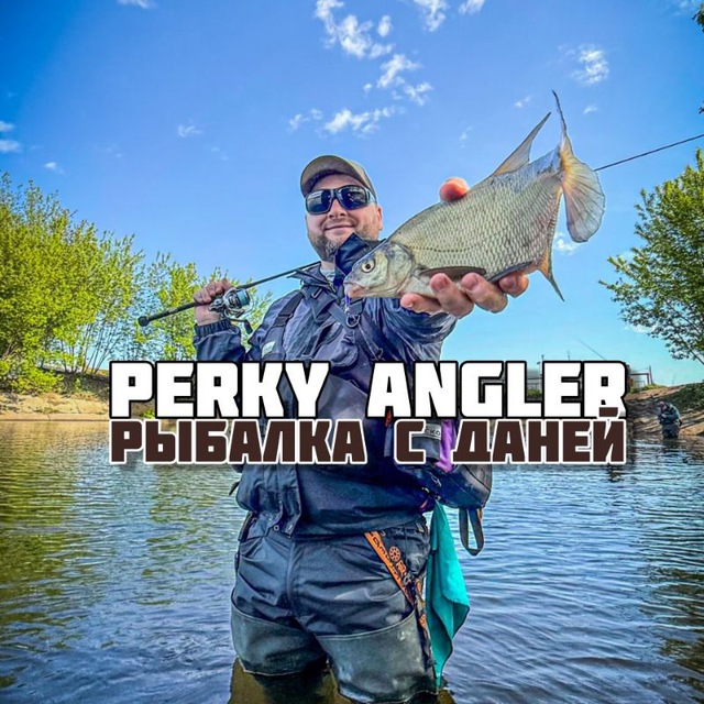 Channel Photo