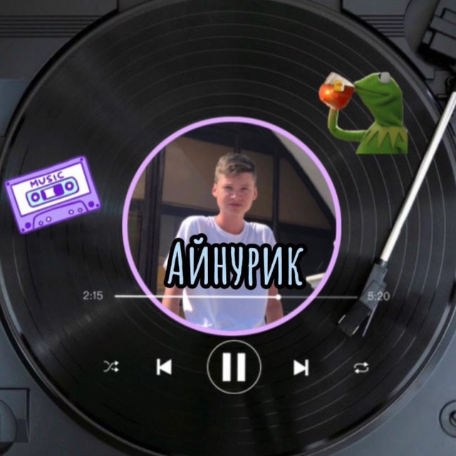 Channel Photo