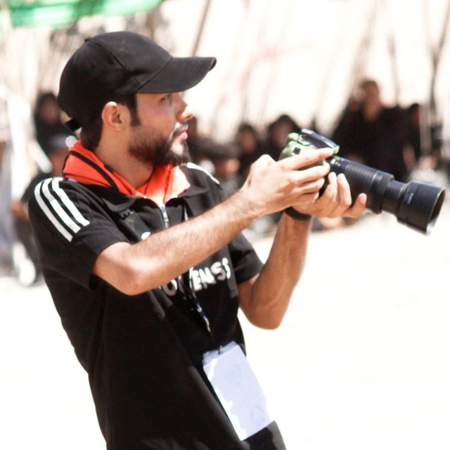 Channel Photo