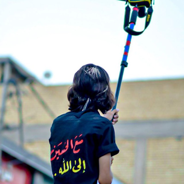 Channel Photo