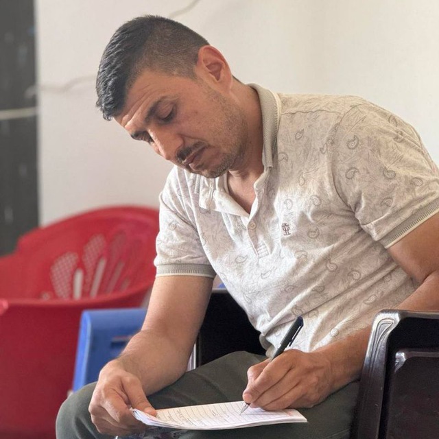 Channel Photo