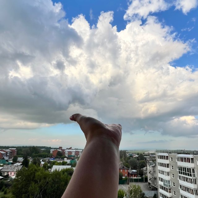 Channel Photo
