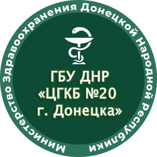 Channel Photo