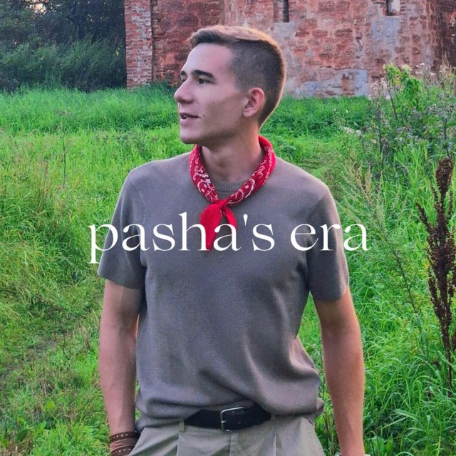 Channel Photo