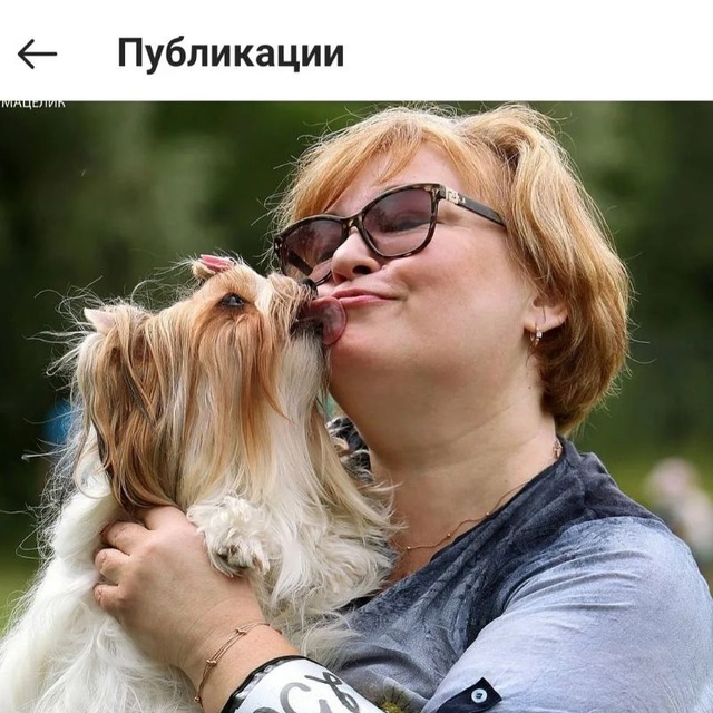 Channel Photo