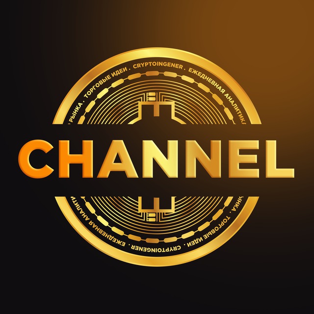 Channel Photo