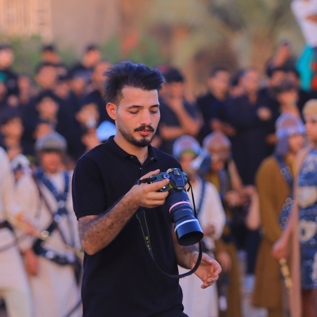 Channel Photo