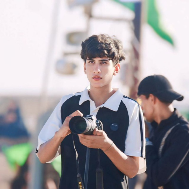 Channel Photo