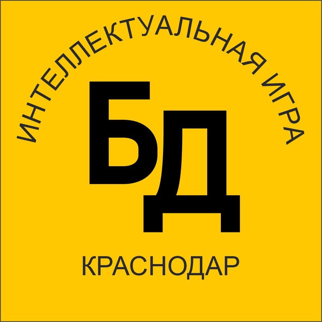 Channel Photo