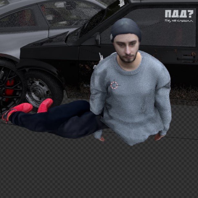 Channel Photo