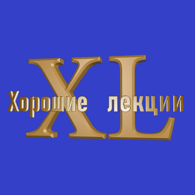 Channel Photo