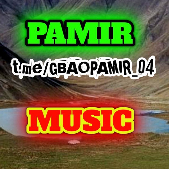 Channel Photo