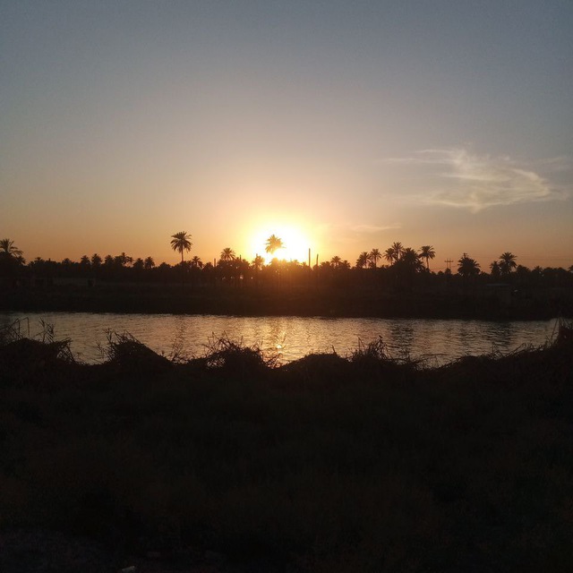 Channel Photo
