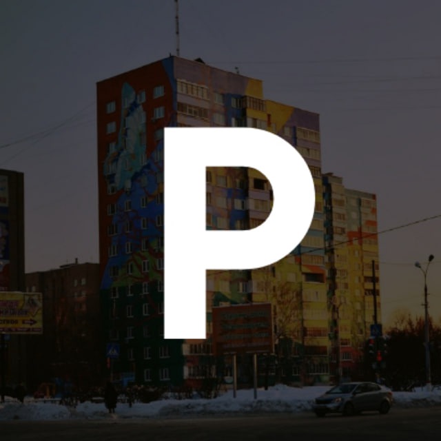 Channel Photo