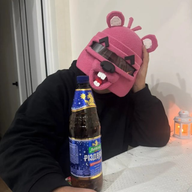 Channel Photo