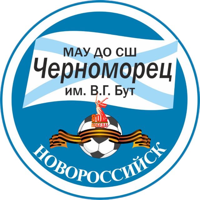 Channel Photo