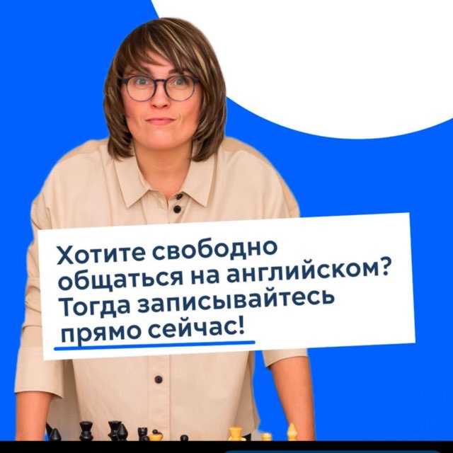 Channel Photo