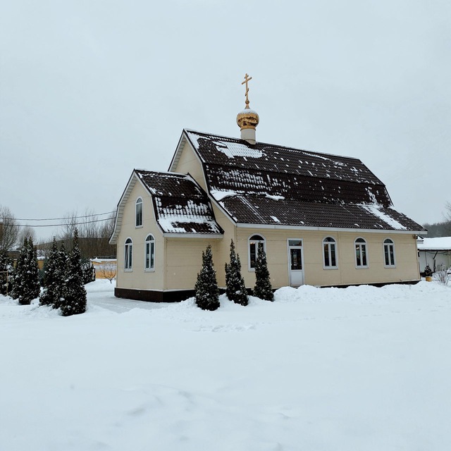 Channel Photo