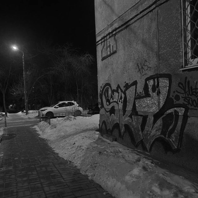 Channel Photo