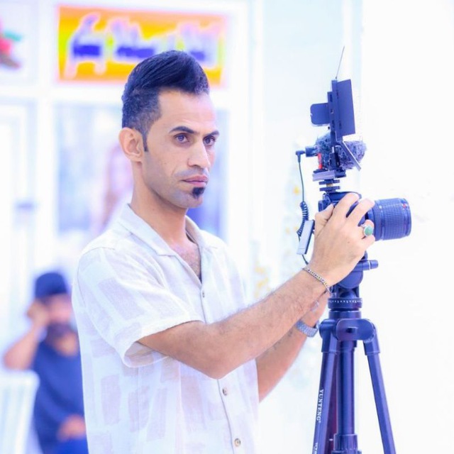 Channel Photo