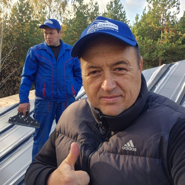 Channel Photo