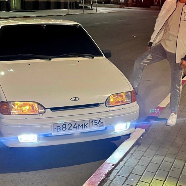 Channel Photo