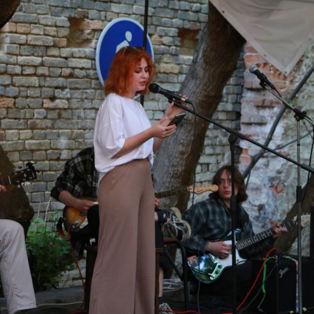 Channel Photo