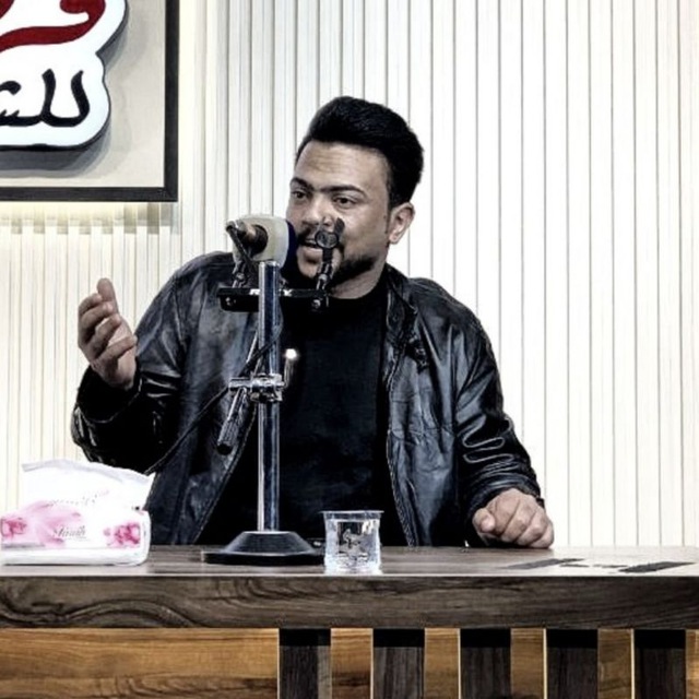 Channel Photo