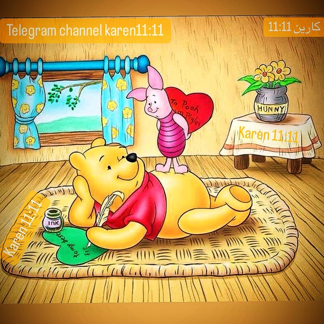 Channel Photo