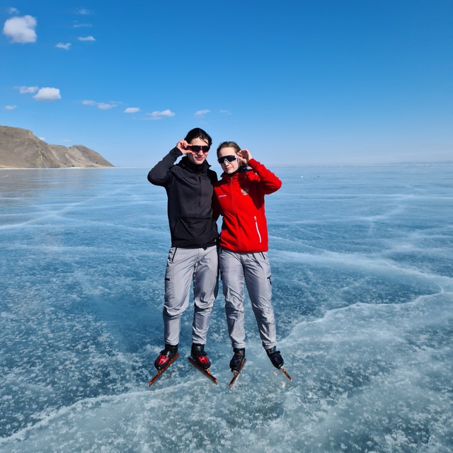 Channel Photo