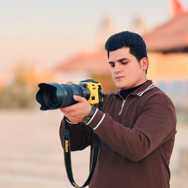 Channel Photo
