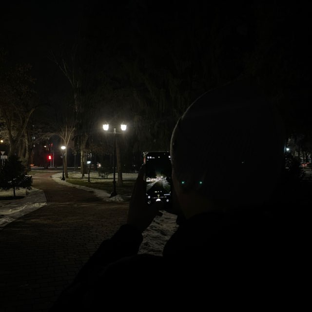 Channel Photo