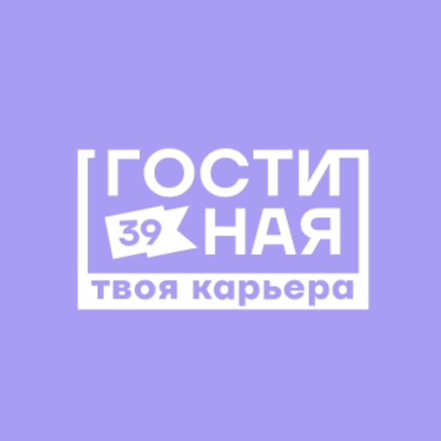 Channel Photo