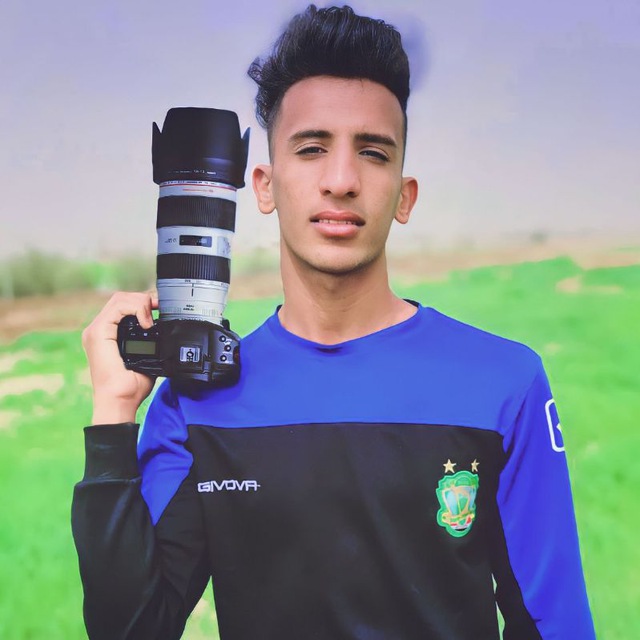 Channel Photo