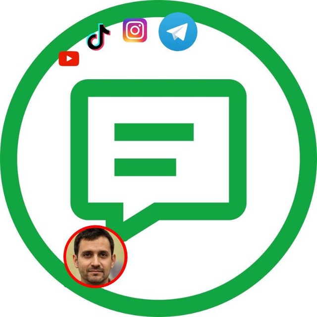 Channel Photo