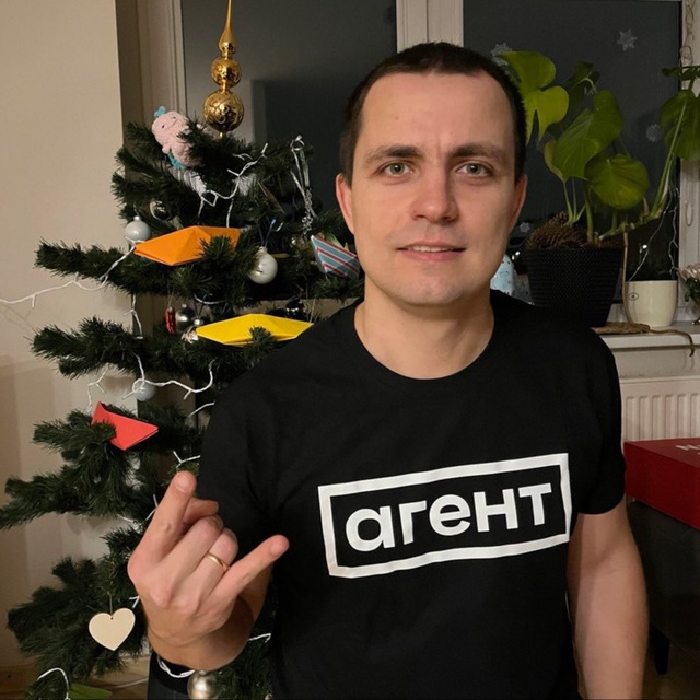 Channel Photo