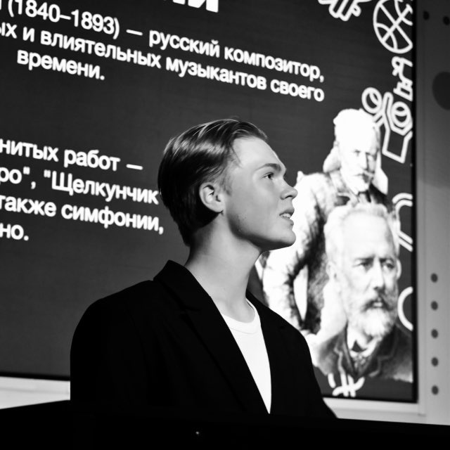 Channel Photo