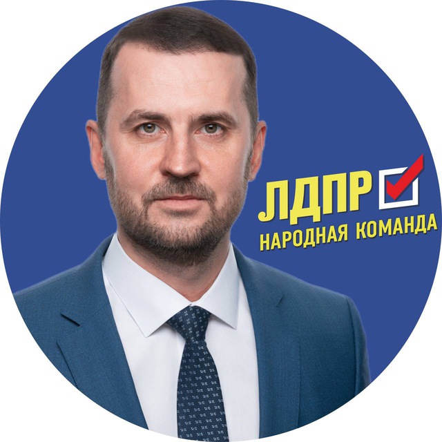 Channel Photo