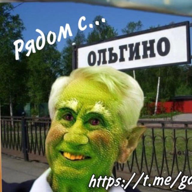 Channel Photo