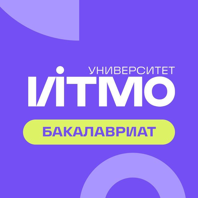Channel Photo