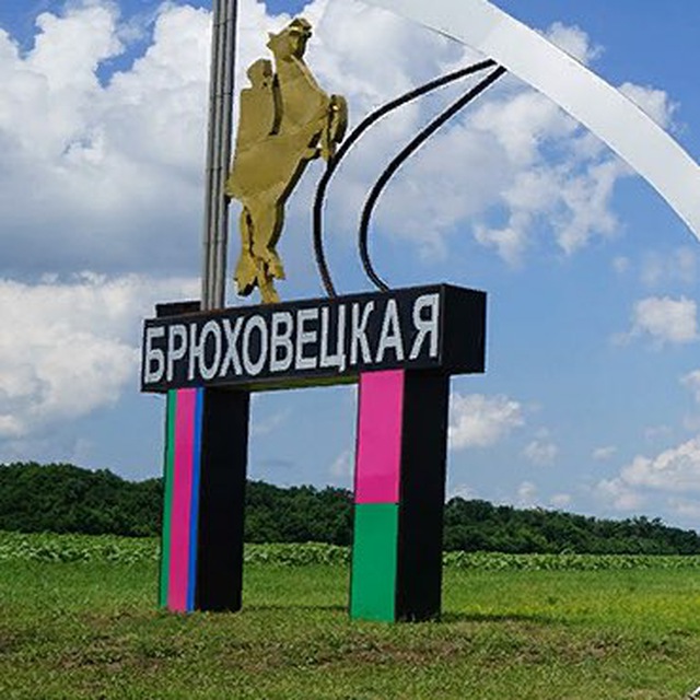 Channel Photo