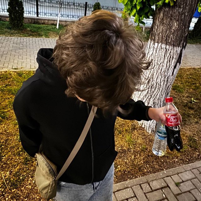 Channel Photo