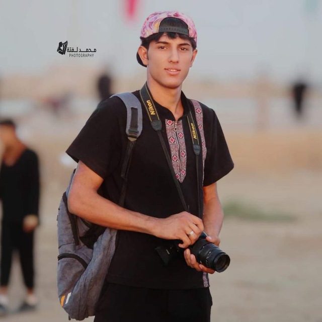 Channel Photo